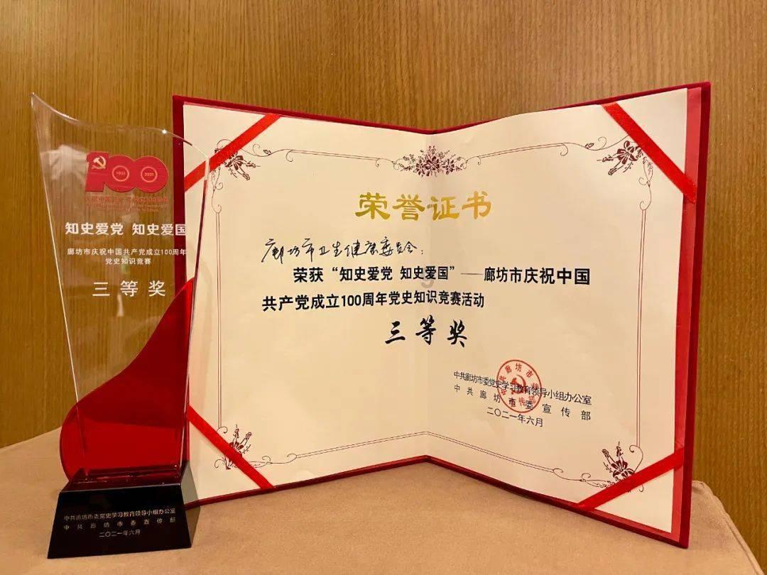 轻松问答,畅享知识乐趣——为什么总口腔溃疡?蜗牛问答平台